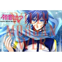 Vocaloid Kaito Blind Bandit